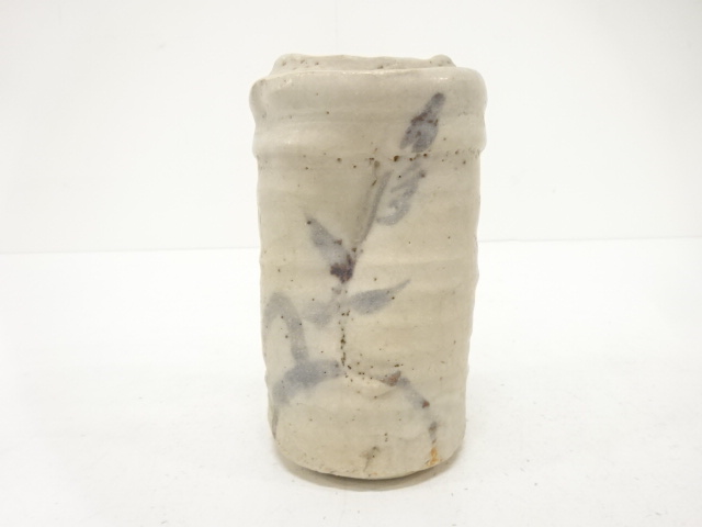  志野　掛花入（保護箱付）